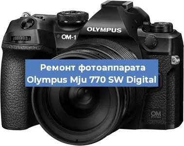 Ремонт фотоаппарата Olympus Mju 770 SW Digital в Ижевске